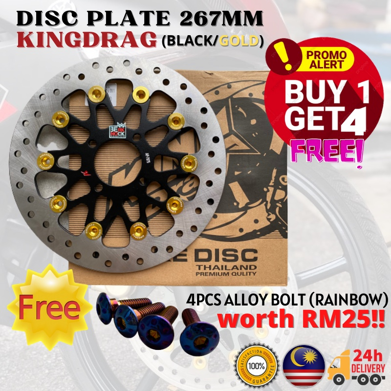 DISC KING DRAG 267MM DICS KING DRAG 267MM DISC 267MM DISC Y15ZR DISC ...