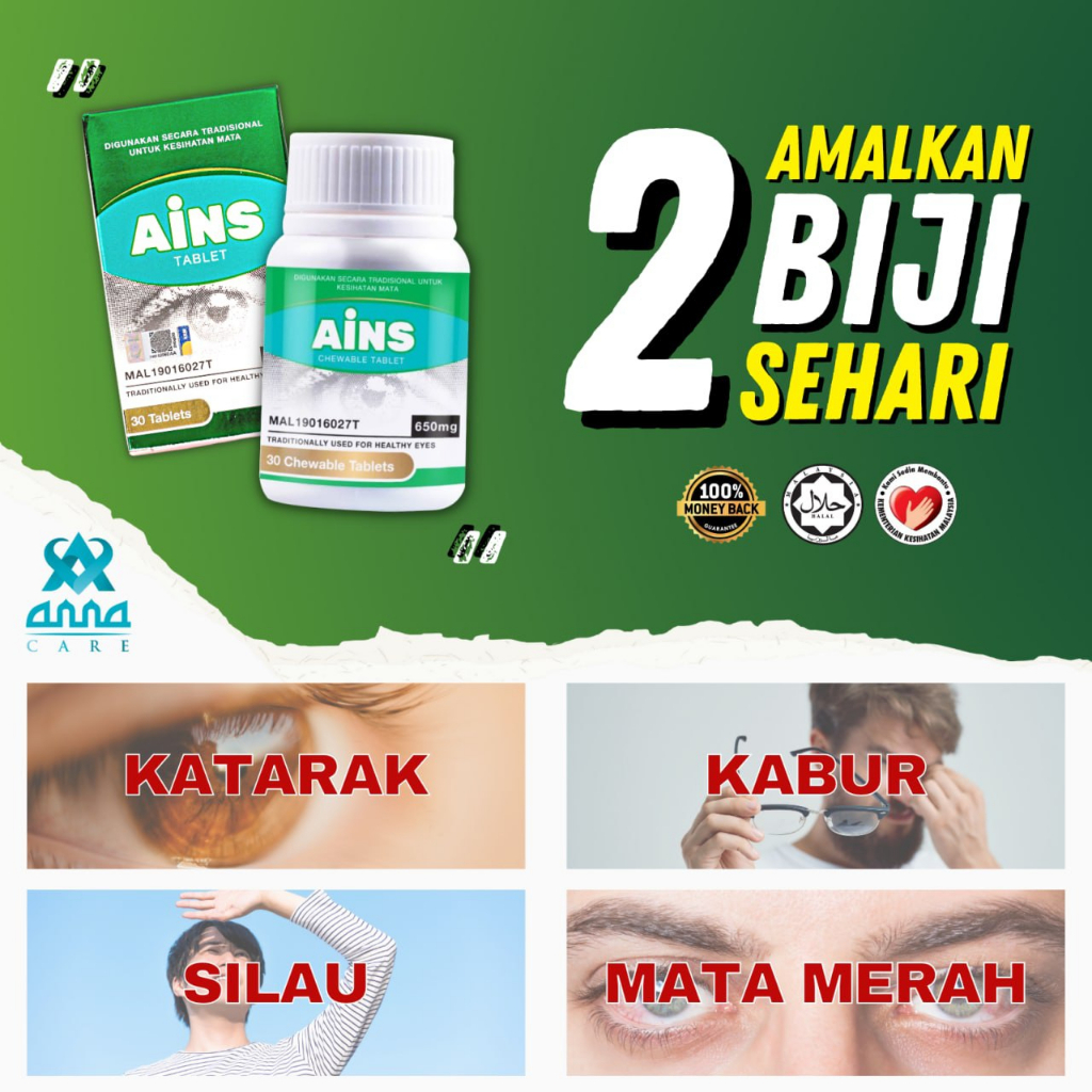 Ains Original Merawat Masalah Mata Rabun And Ketarak Shopee Malaysia