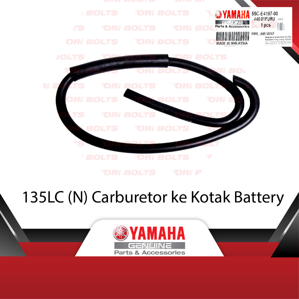 Sensor de flujo de aire masivo para coche, Sensor MAF No.0000940548