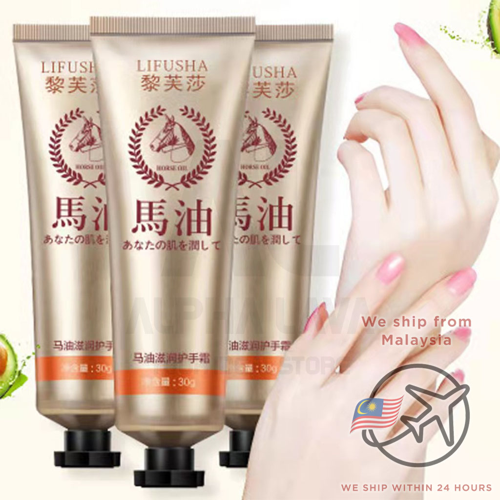 LIFUSHA 黎芙莎 Hand Cream Horse Oil Moisturizing Hand Cream 黎芙莎马油滋润护手霜