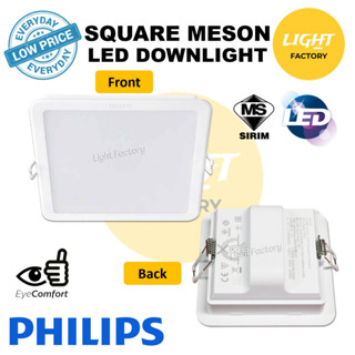 [SET 10pcs] PHILIPS MESON 3 Colour LED Recessed Downlight 4