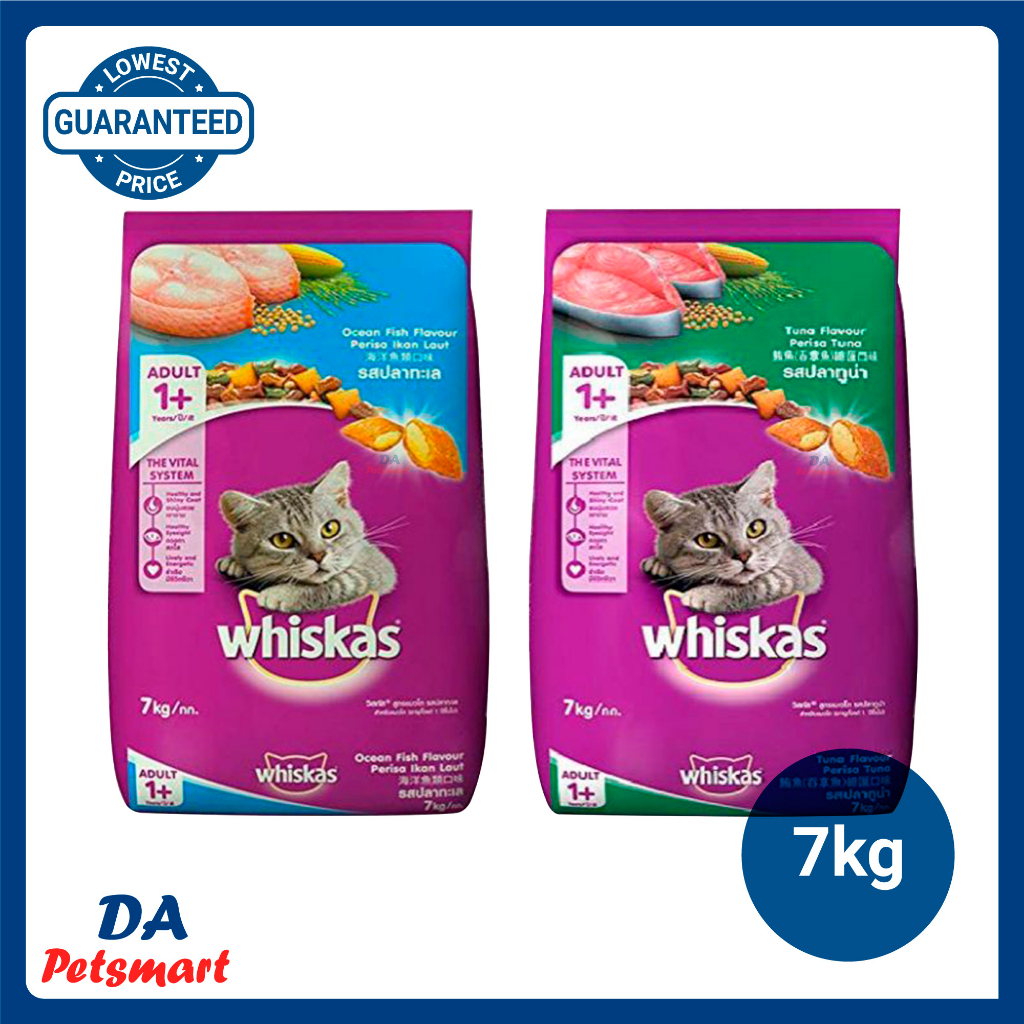 Whiskas Dry Cat Food 7kg Shopee Malaysia