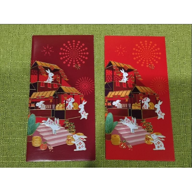 HSBC Angpow (1 PACK - 12PCS) | Shopee Malaysia
