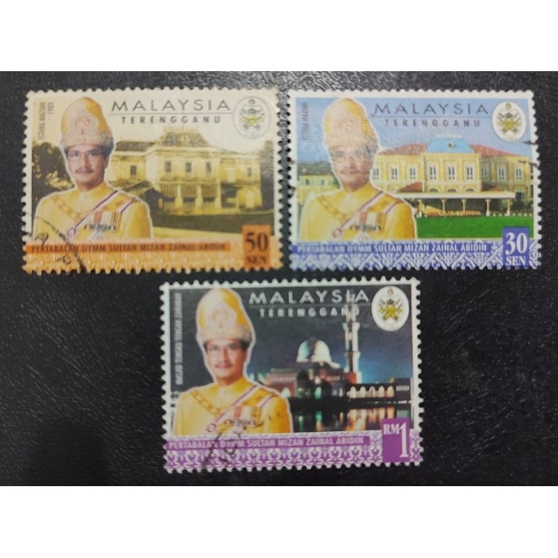 Setem Pertabalan DYMM Sultan Mizan Zainal Abidin 1999 | Shopee Malaysia