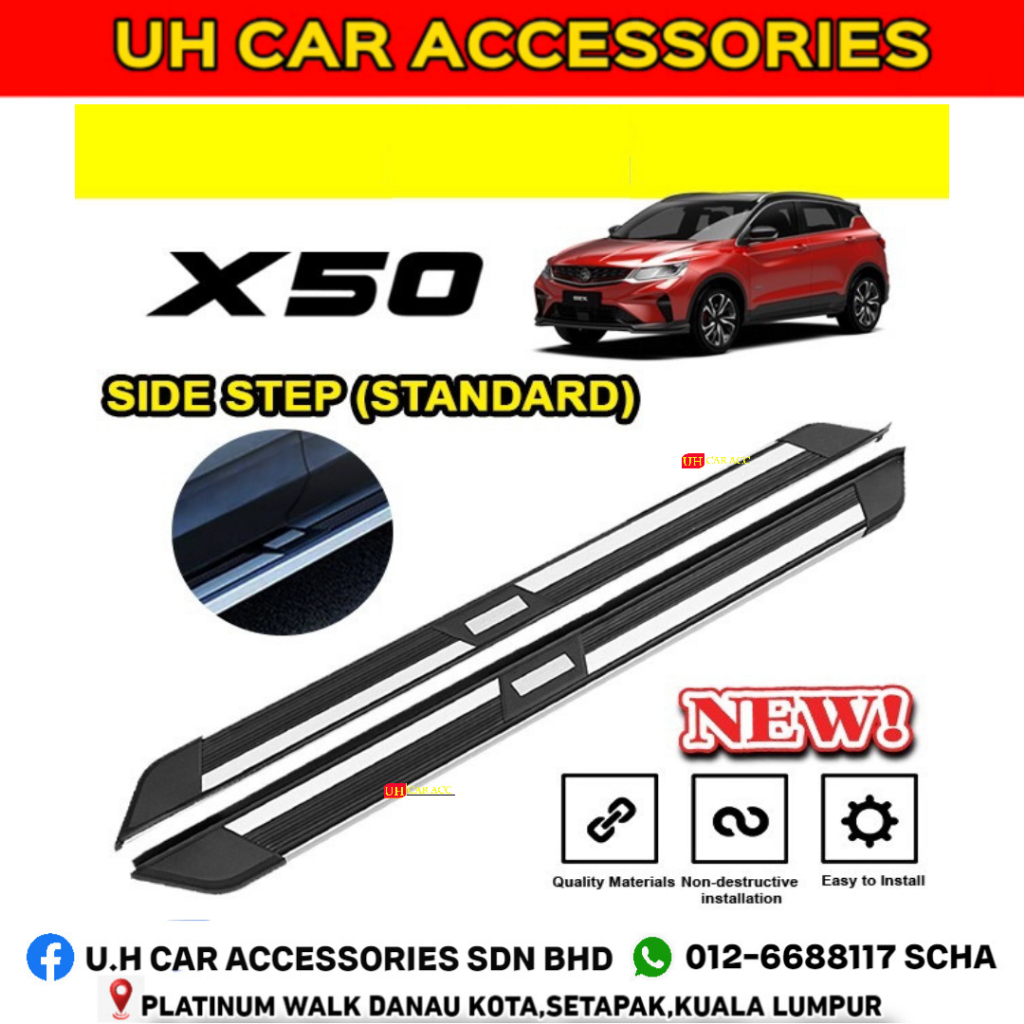 PROTON X50 SIDE STEP STANDARD RUNNING BOARD SIDE STEP INSTALLATION
