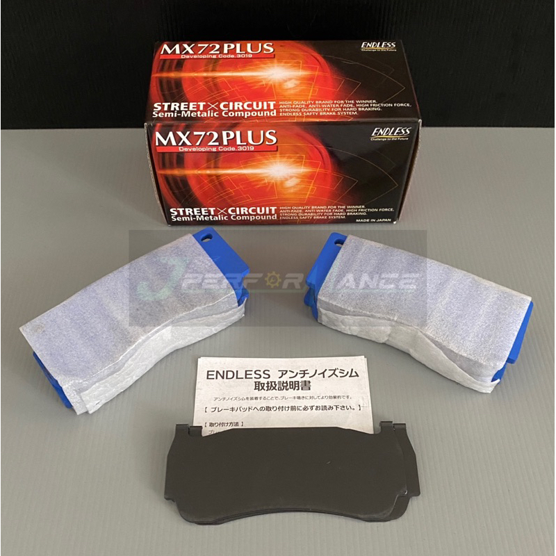 🔹 ENDLESS MX72 Plus Brake Pad for Endless 6 Pot & 4 Pot Caliper RCP066