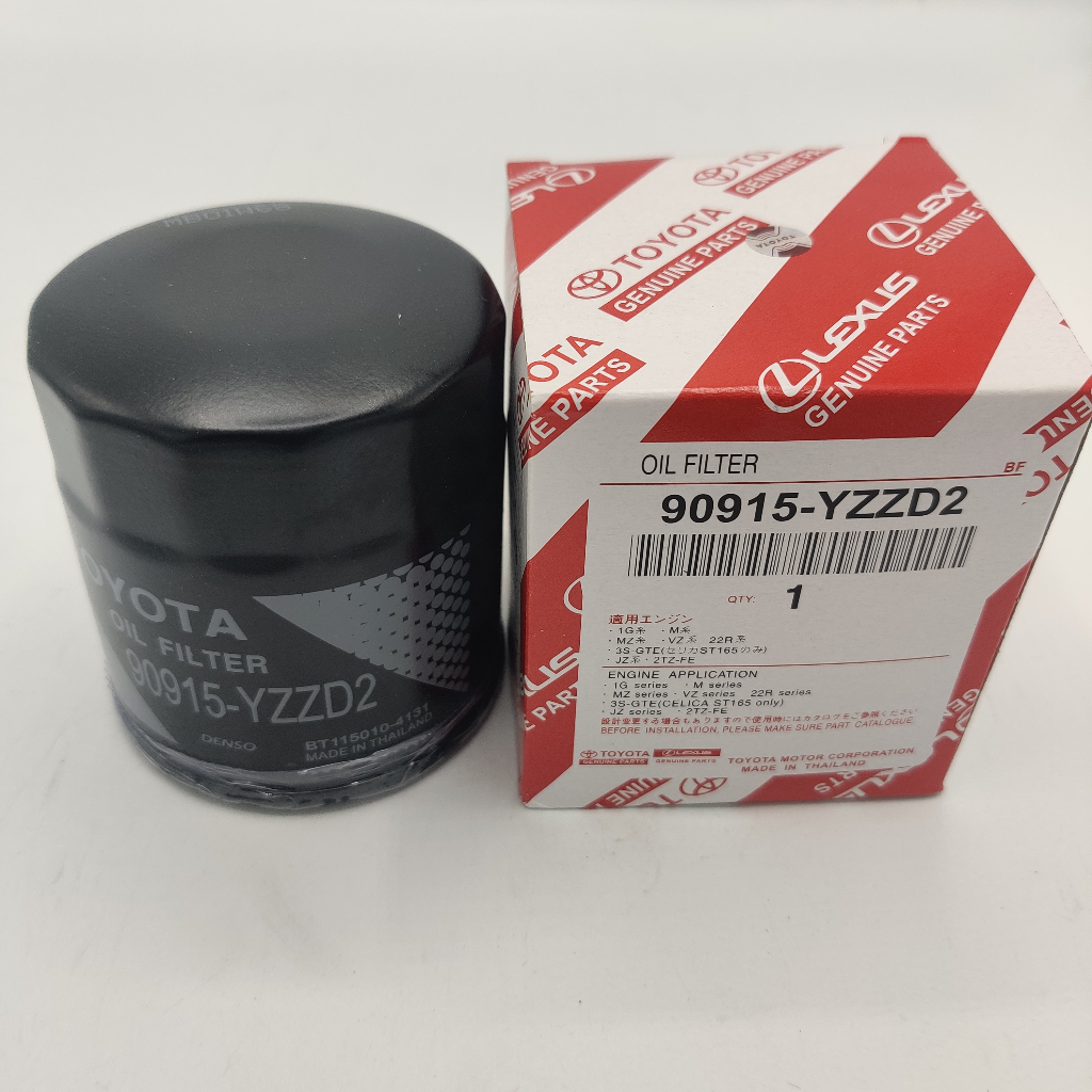 Oil Filter Toyota D2 (90915YZZD2) for Toyota Hilux Innova Fortuner