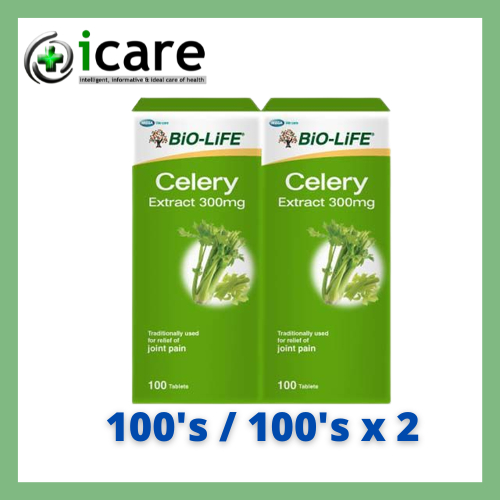 BIOLIFE CELERY EXTRACT 300MG 100'S /100'S X 2 ( EXP DATE 02/2025