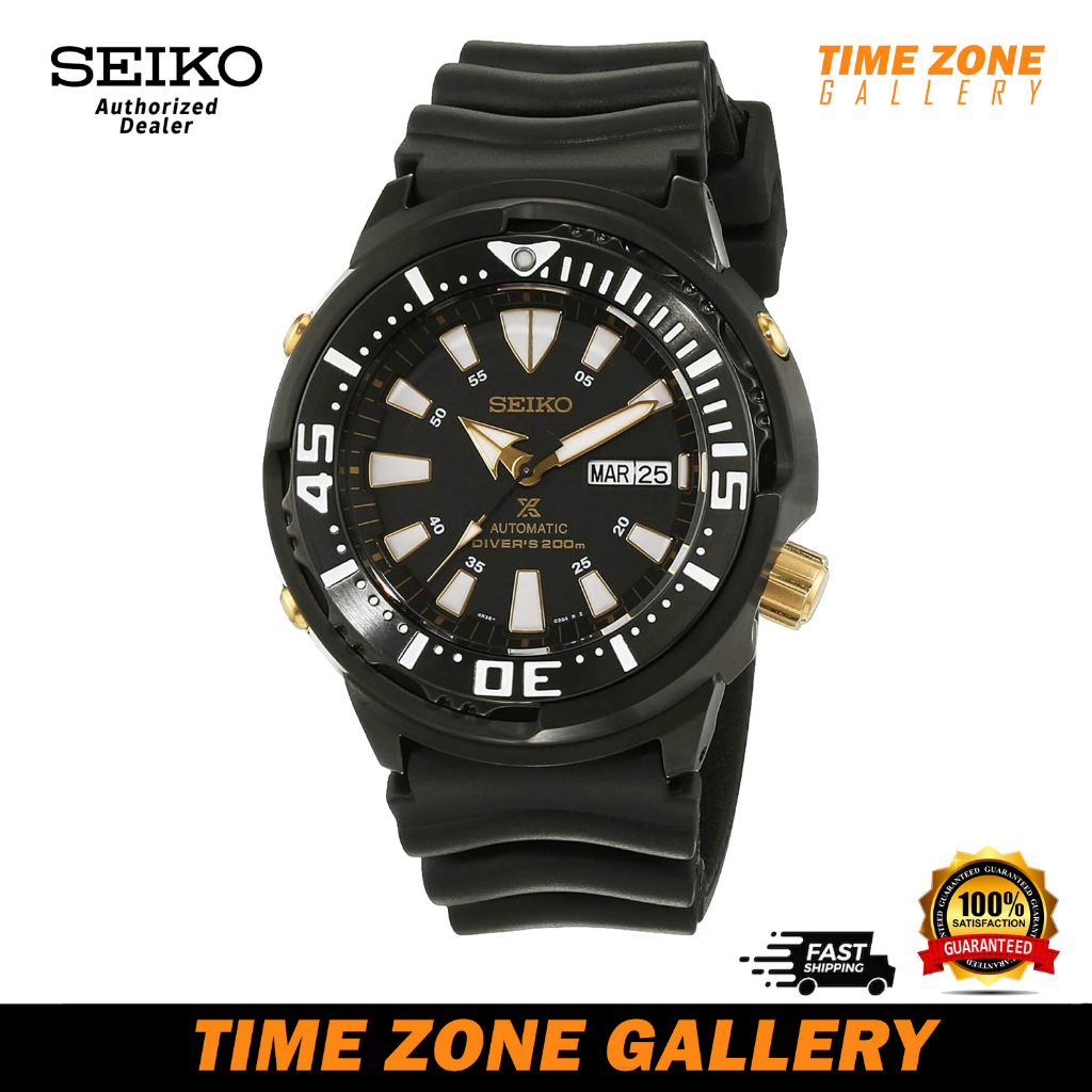 Seiko srp641k1 online