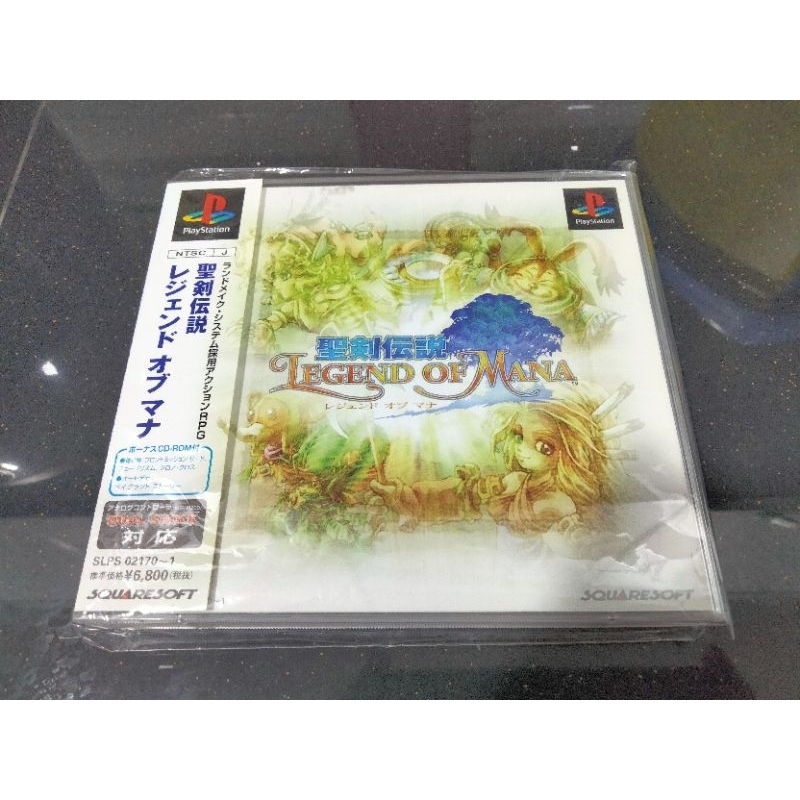 [used] Psx Ps Ps1 Seiken Densetsu Legend Of Mana Japanese Version Shopee Malaysia