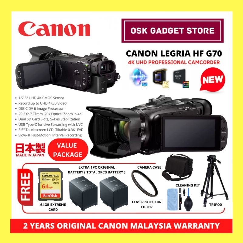 Canon HF G70 4K UHD Professional Video Camcorder / Video Camera