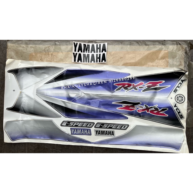 Yamaha RXZ Body Set Sticker / Tank Sticker Brand Runcing NEW | Shopee ...