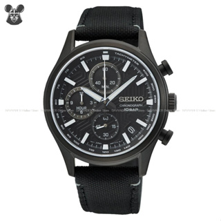Seiko Chronograph Black Leather Watch - Prices and Promotions - Apr 2023 |  Shopee Malaysia