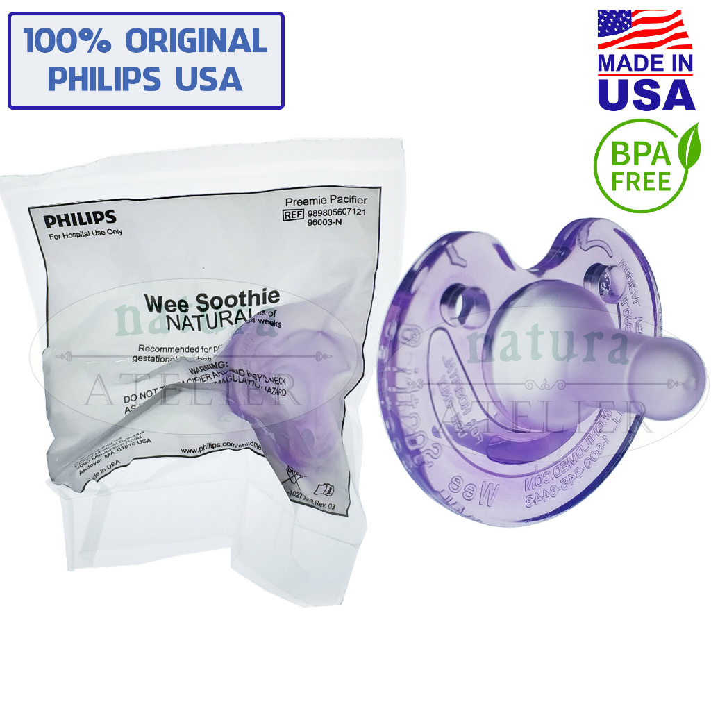 Philips [USA Made] Wee NICU Soothie Baby Pacifier 奶嘴 Puting