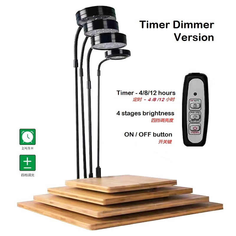 Warranty Terrarium Light Bamboo Board LED Light 3W / 5W / 7W / 9W Timer