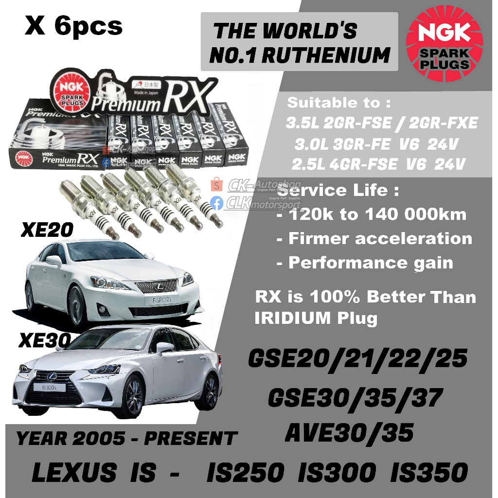 NGK Premium RX Spark Plug Lexus IS200 IS300 IS300H IS350 V6 3.5L 2GR
