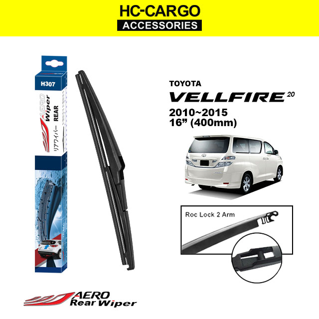 Toyota Vellfire 20 2010 ~ 2015 H409 AERO REAR Wiper 16