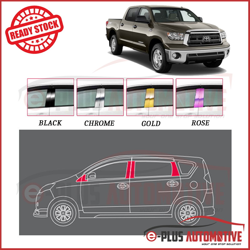 Toyota Hilux 2010 2011 2012 2013 2014 2015 4pcs Car Door Window Pillar ...