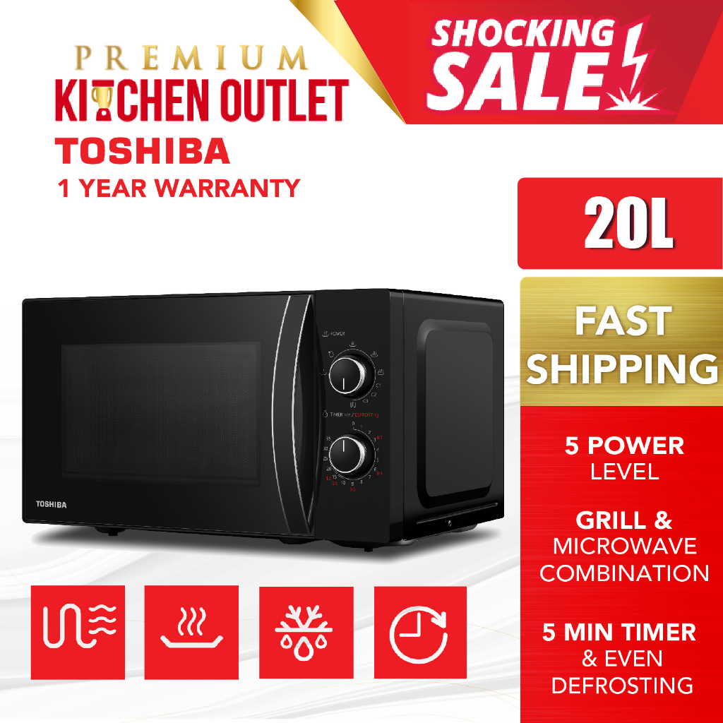 Toshiba 20L Microwave Oven With Grill 5 Power Level MWMG20P(BK) 11