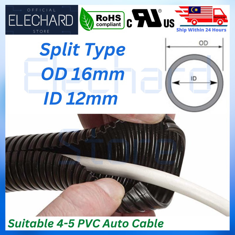 1 Meter Black White Split Type Wire Conduit Wire Loom Sleeve Tube ...
