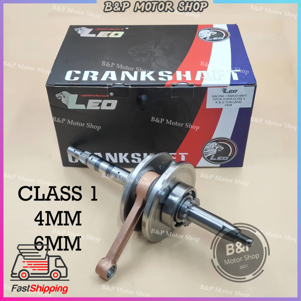 LEO EX5 CLASS 1 Racing Crankshaft Open Jack Up 4mm 6mm Shopee Malaysia