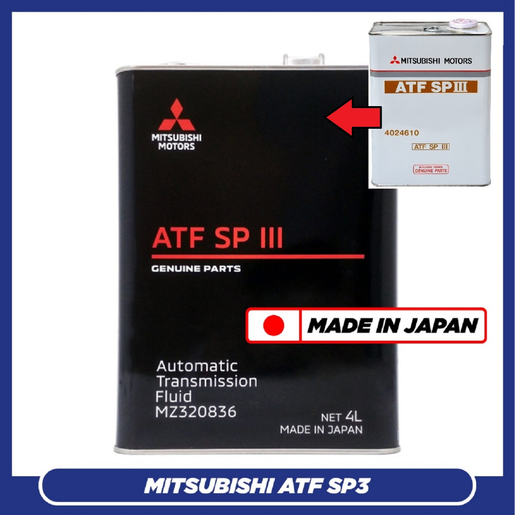 SC433 Minyak gearbox ATF Mitsubishi Proton Saga Wira Waja Gen2 Persona