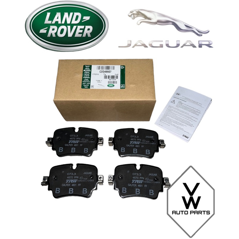 ( 100 ORIGINAL ) GENUINE REAR DISC BRAKE PAD JAGUAR FTYPE F TYPE