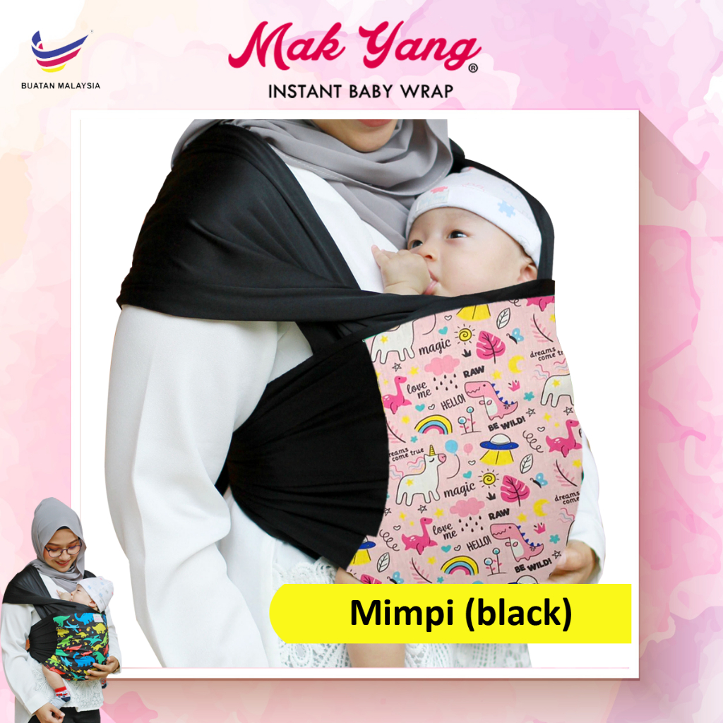 Baby wrap best sale mak yang