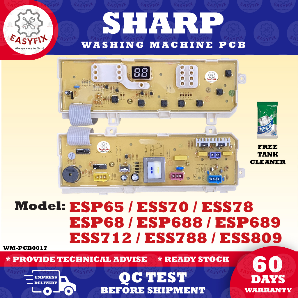 sharp ess712