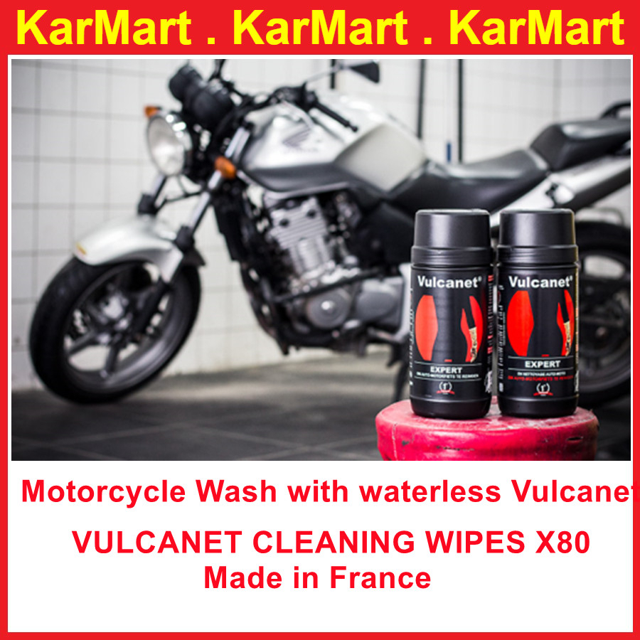 Vulcanet 80 Wipes Cleaning Without Water Microfiber Made in France ...