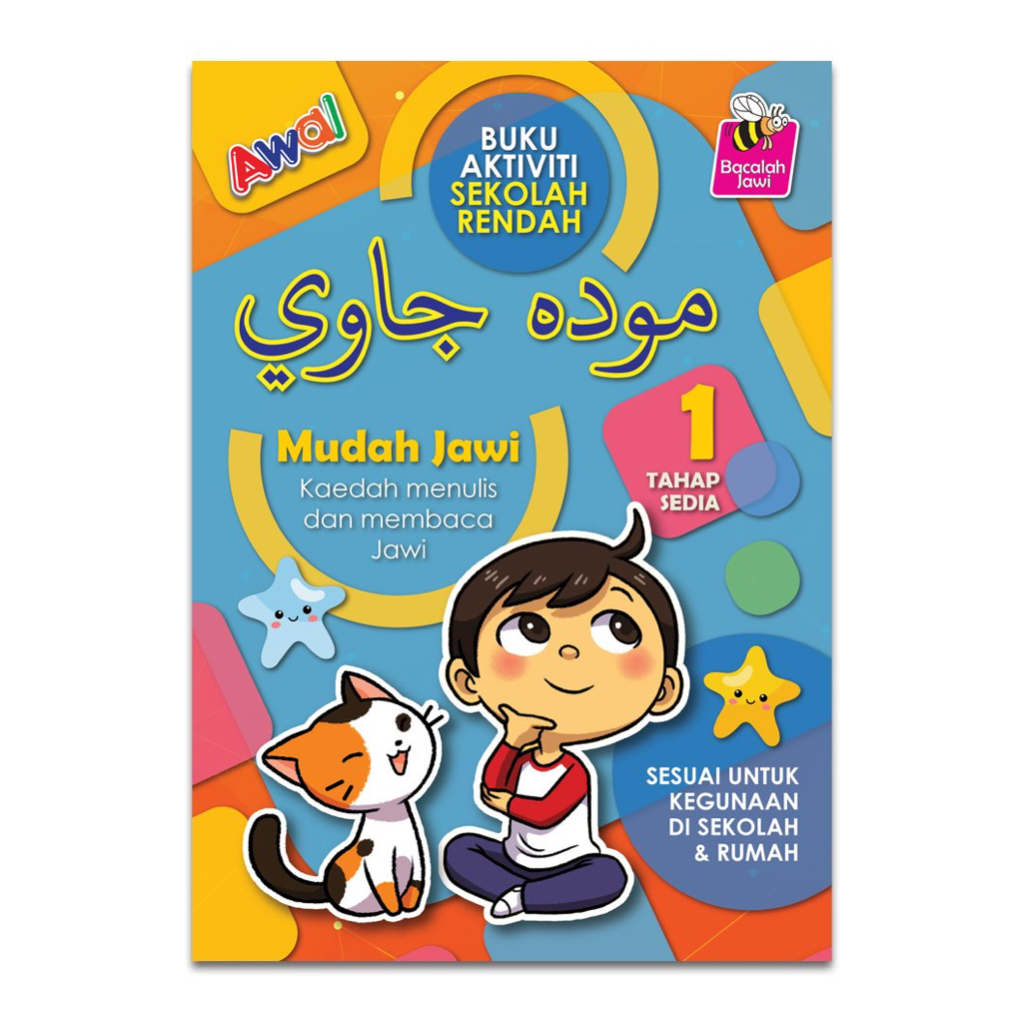 Buku Latihan Tahun 1 - 6 Sekolah Rendah: Mudah Jawi KSSR | Shopee Malaysia