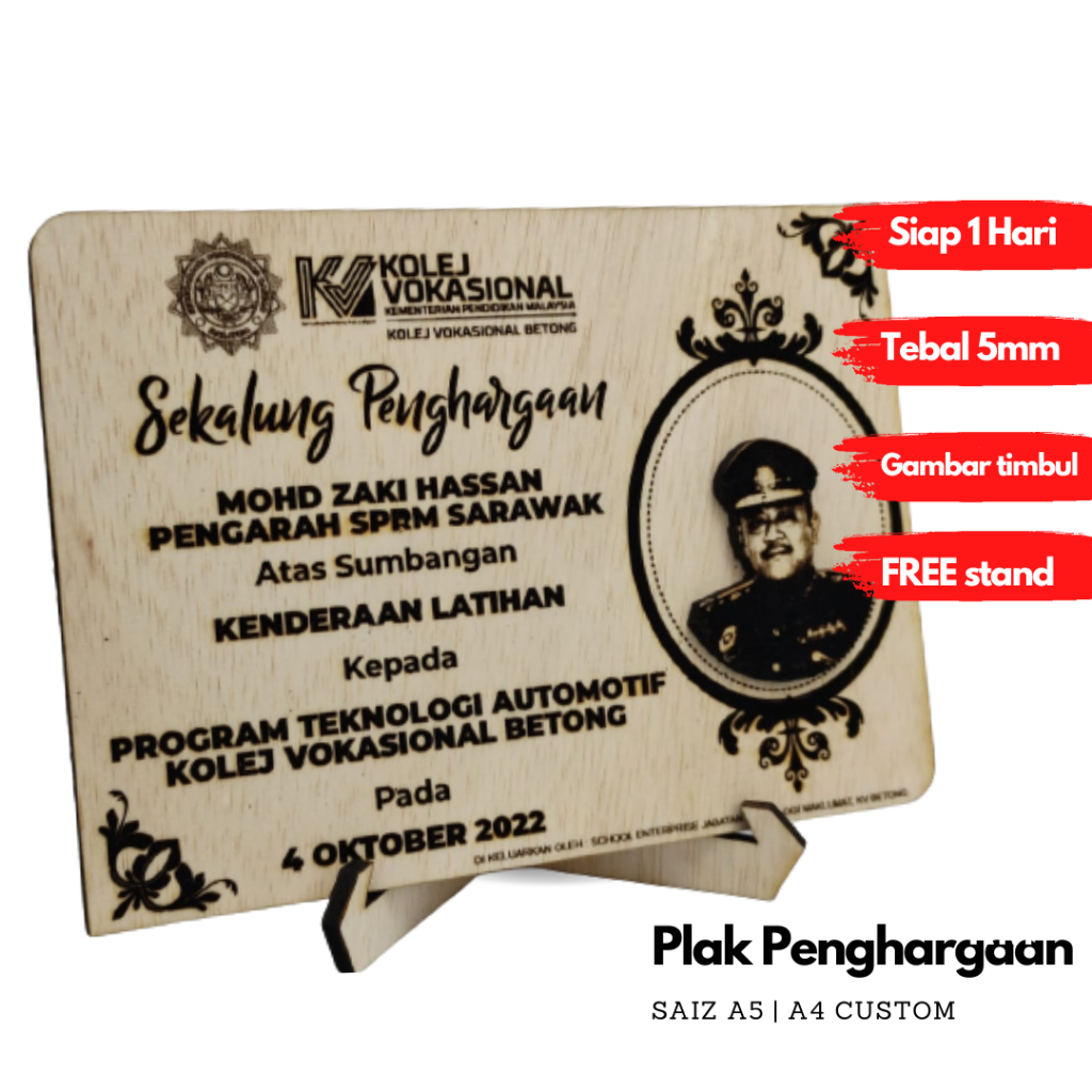 1 Hari Plak Cenderahati Ukir Kayu 3d Plaque Wood Engrave Name Plak Penghargaan Hadiah