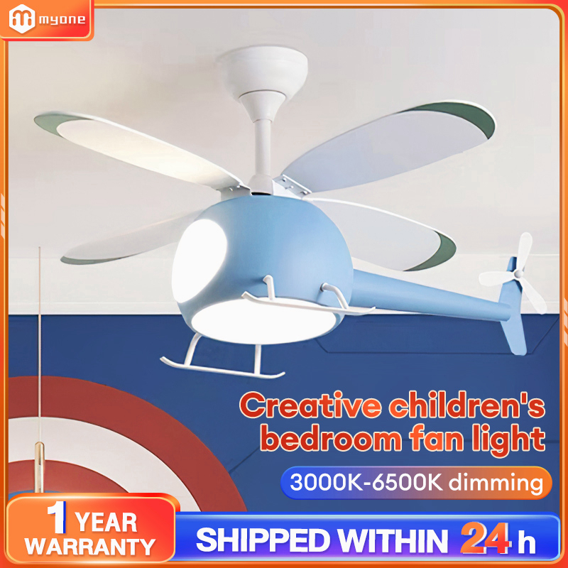 Ceiling fan children's ceiling fan mini fan children's bedroom Ceiling