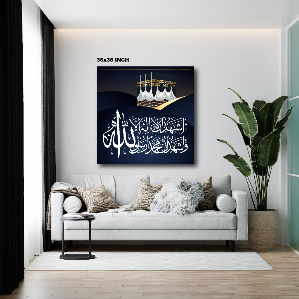 FRAME DECO DINDING SIMPLE 1 PANEL (36X36 INCH) | Shopee Malaysia