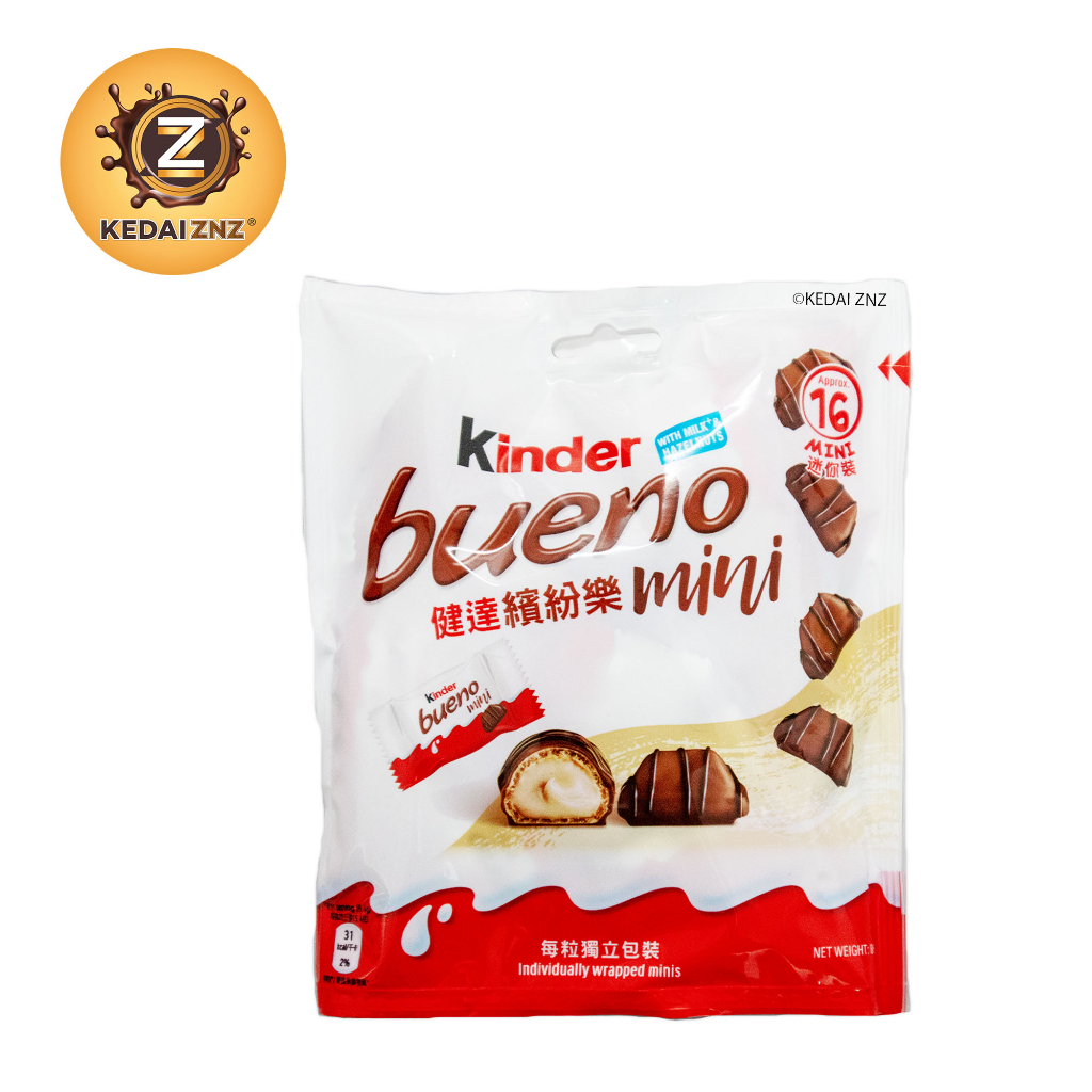Chocolate FERRERO Kinder Bueno Mini Milk and Hazelnuts Chocolate T16