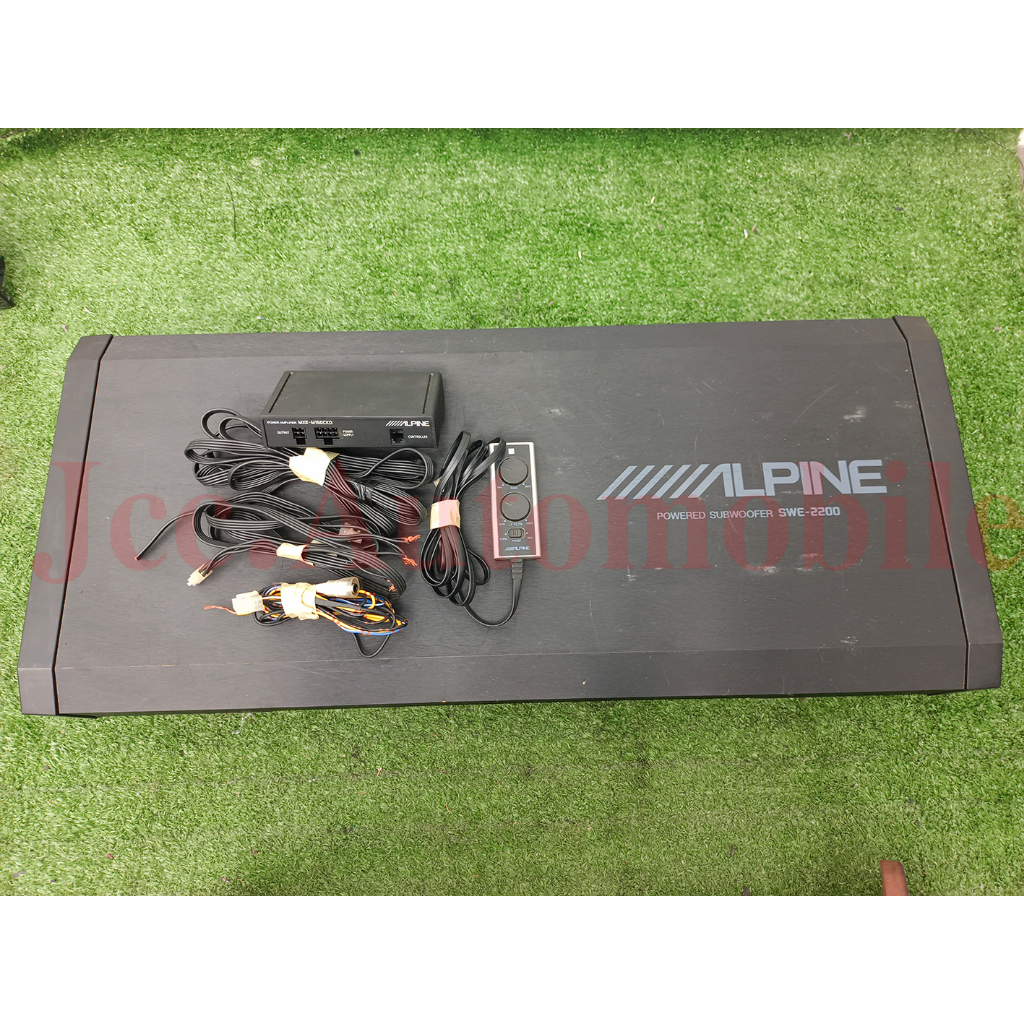 パワードサブウーファー (専用コントローラー/小型アンプ付属