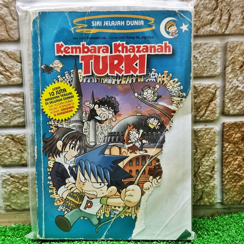 Preloved 』komik Kembara Khazanah Gempakstarz Gempak Starz Comic