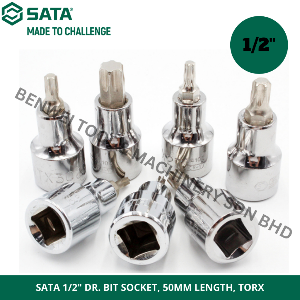 SATA 1/2