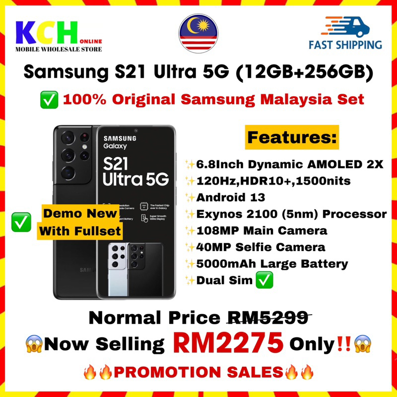 Dual Sim Samsung S21 Ultra 108mp Dual Sim Samsung S21 Ultra Price