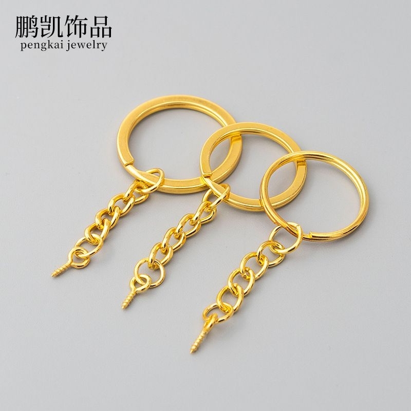 Gold/Silver Plated Metal Blank Keyring Keychain Split Ring Keyfob Key ...