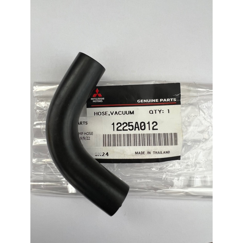 Triton Vacuum Pump Hose Oil Return Hose (Original) 1225A012 Shopee