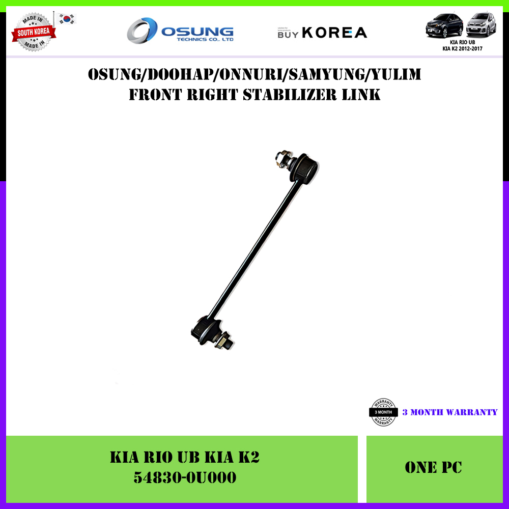 Kia Rio UB Kia K2 20122017 Front Stabilizer Link 1pc (LH RH Same 54830
