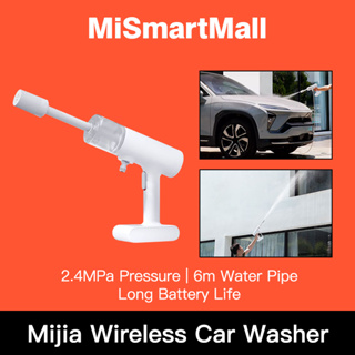 Xiaomi Mijia Wireless Car Washer High Pressure Water Spray Portable Cleaner