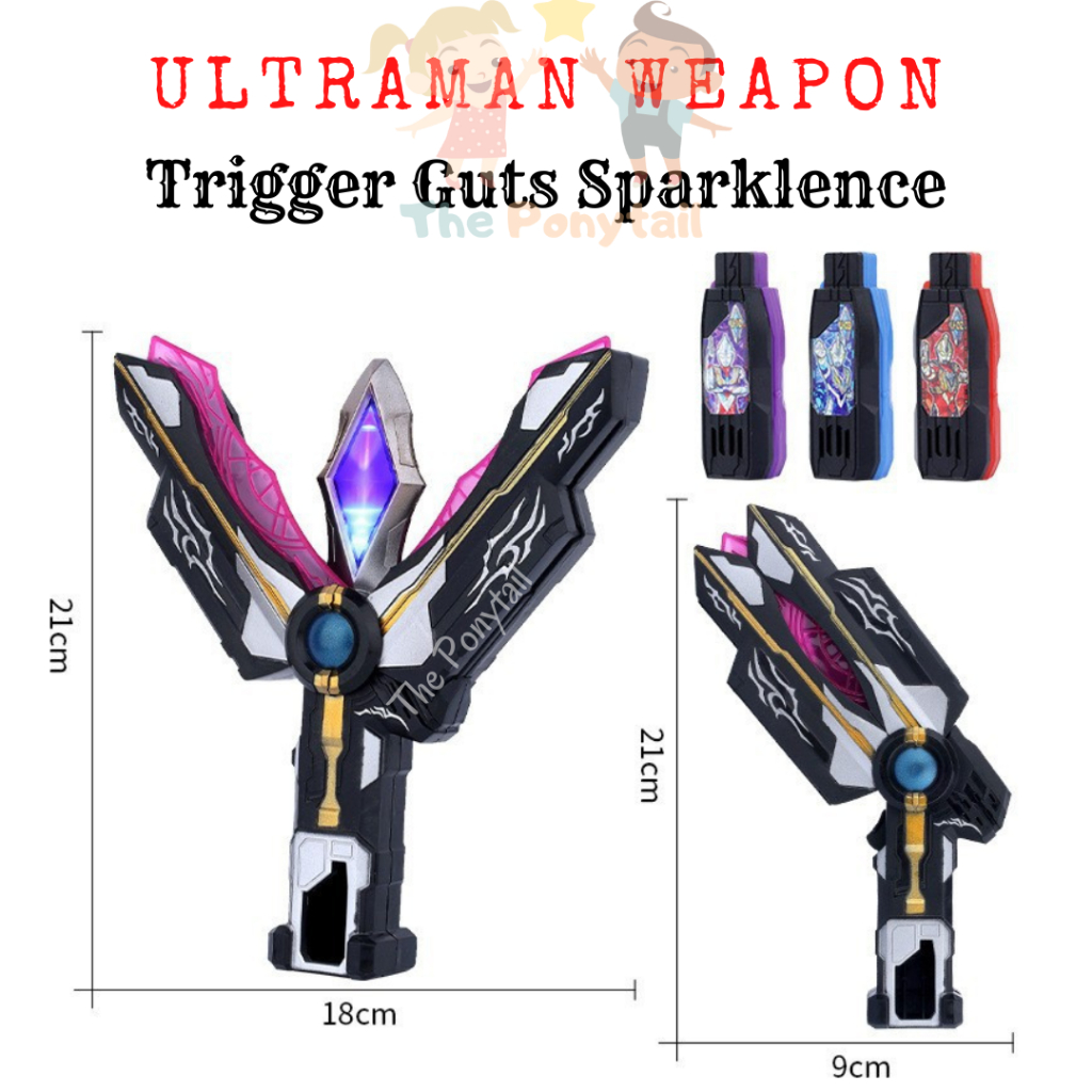 Ultraman Toy Pedang Mainan Ultraman Toys Trigger Geed Decker Zero Tiga ...