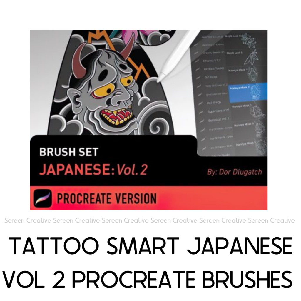 P226 Tattoo Smart Procreate Brush Set – Japanese Vol. 2 (Animals ...