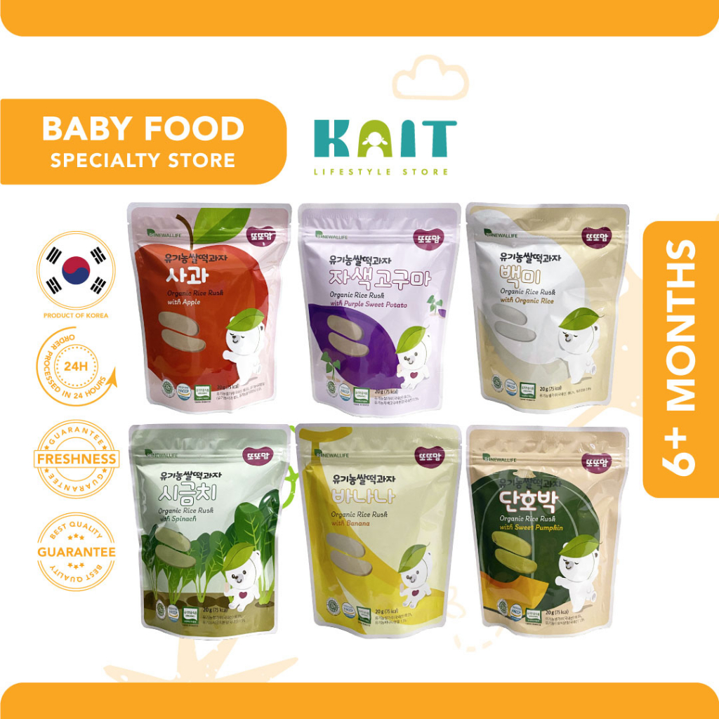 Renewallife DdoDdoMam Organic Rice Rusk (6m+) Perisa Apple Banana ...