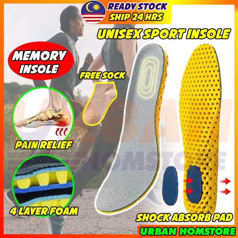 DEFENS Soft Tapak kasut dalam Sport insole Universal high elastic ...