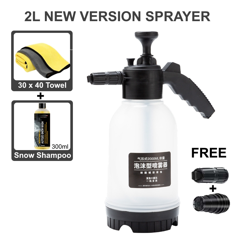 Snow Spray 2L Hand Pump Foam Sprayer Hand Pneumatic Foam Snow Foam Car ...