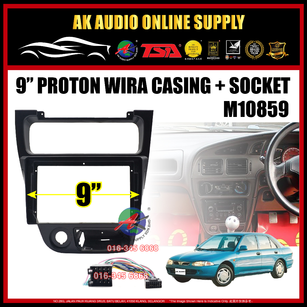 Proton Wira 1993 - 2009 Android 9