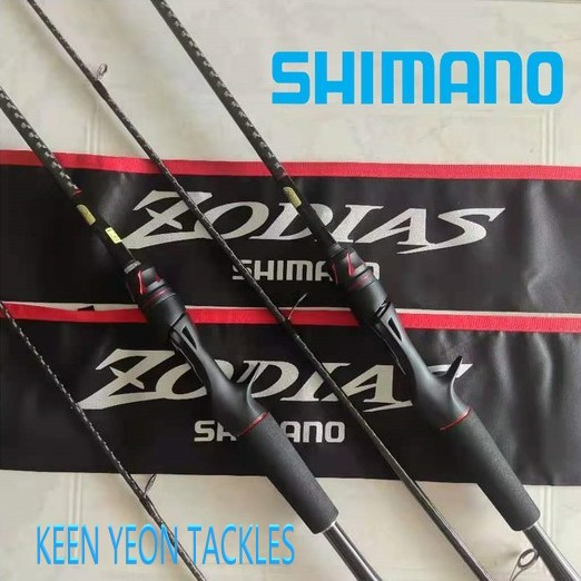 2020' SHIMANO ZODIAS BAITCASTING (BC) FISHING ROD